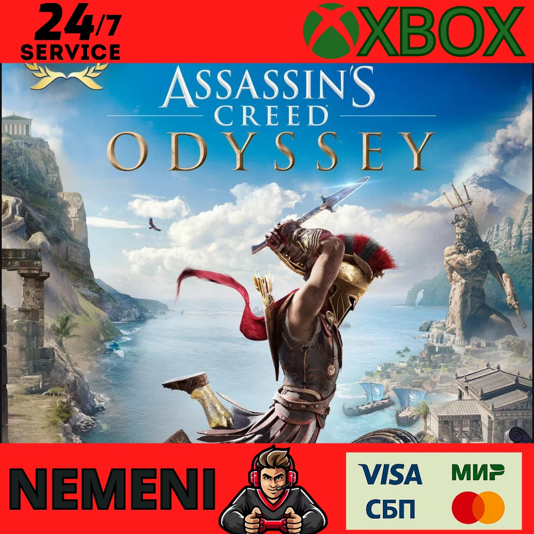 ASSASSIN´S CREED® ОДИССЕЯ – GOLD EDITION XBOX КЛЮЧ