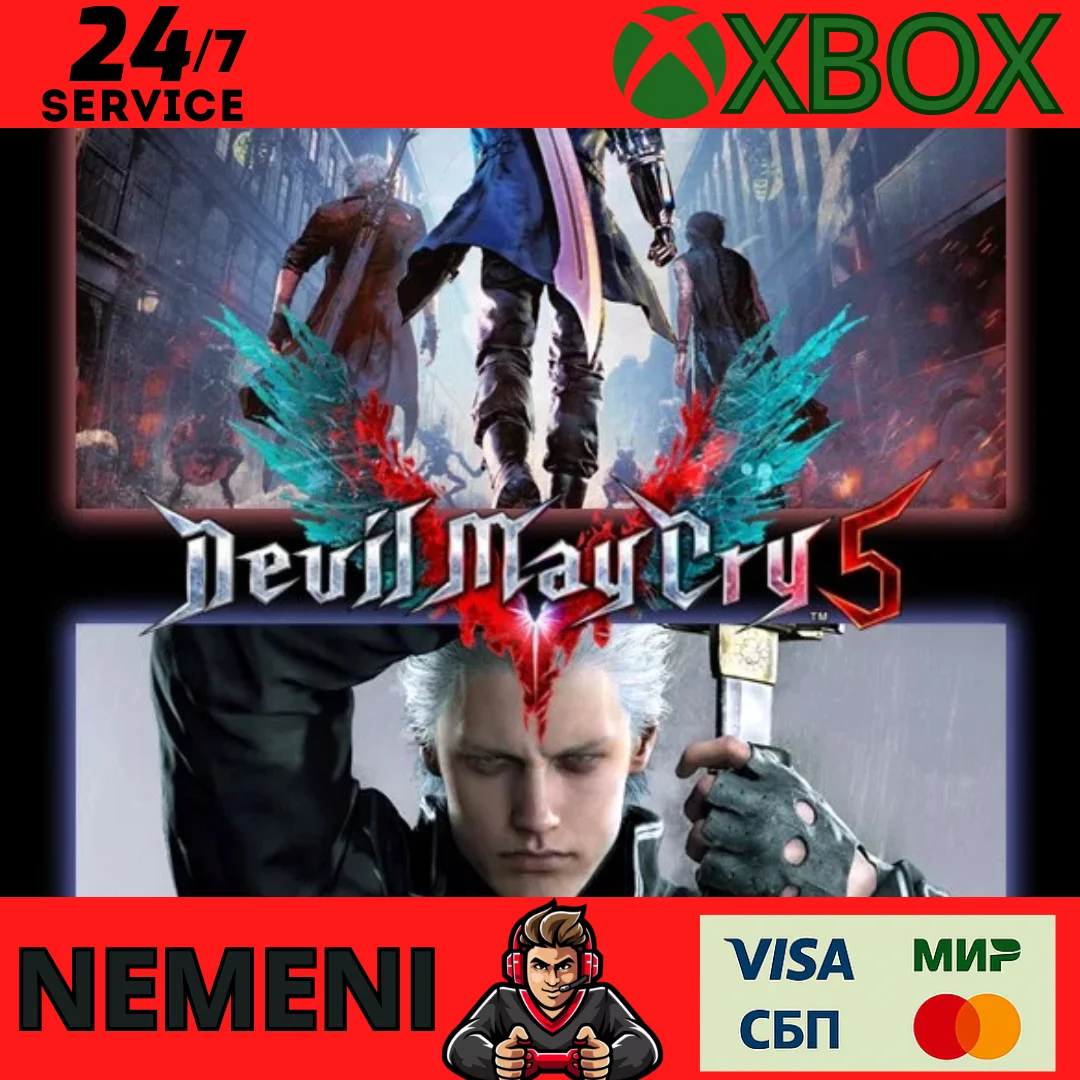 Devil May Cry 5  + Vergil Xbox One Series XS КЛЮЧ