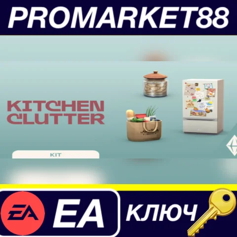 ⭐ The Sims 4 - Kitchen Clutter Kit DLC EA App КЛЮЧ