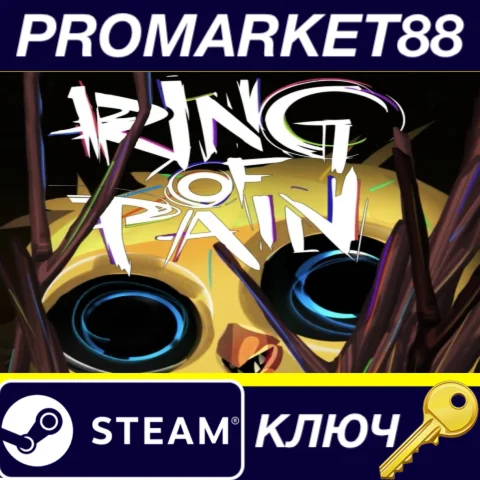 ⭐ Ring of Pain Steam КЛЮЧ  GLOBAL (NO TR)