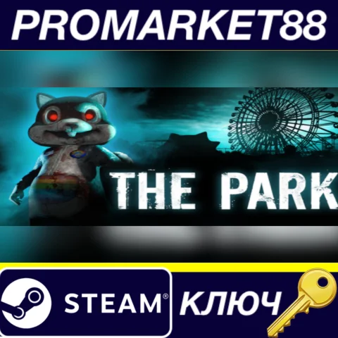 ⭐ The Park v2 Steam КЛЮЧ  EU+US