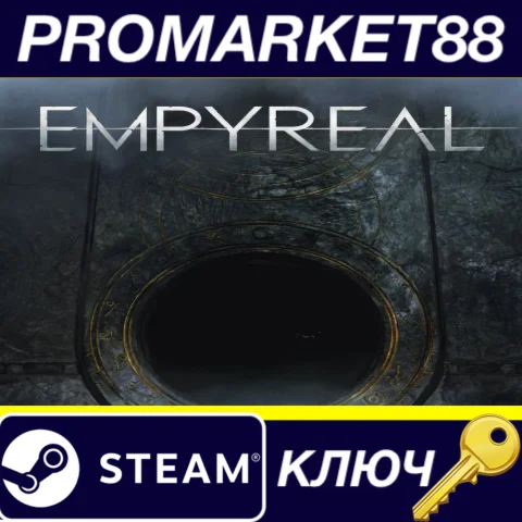 ⭐ Empyreal Steam КЛЮЧ  GLOBAL (NO TR)