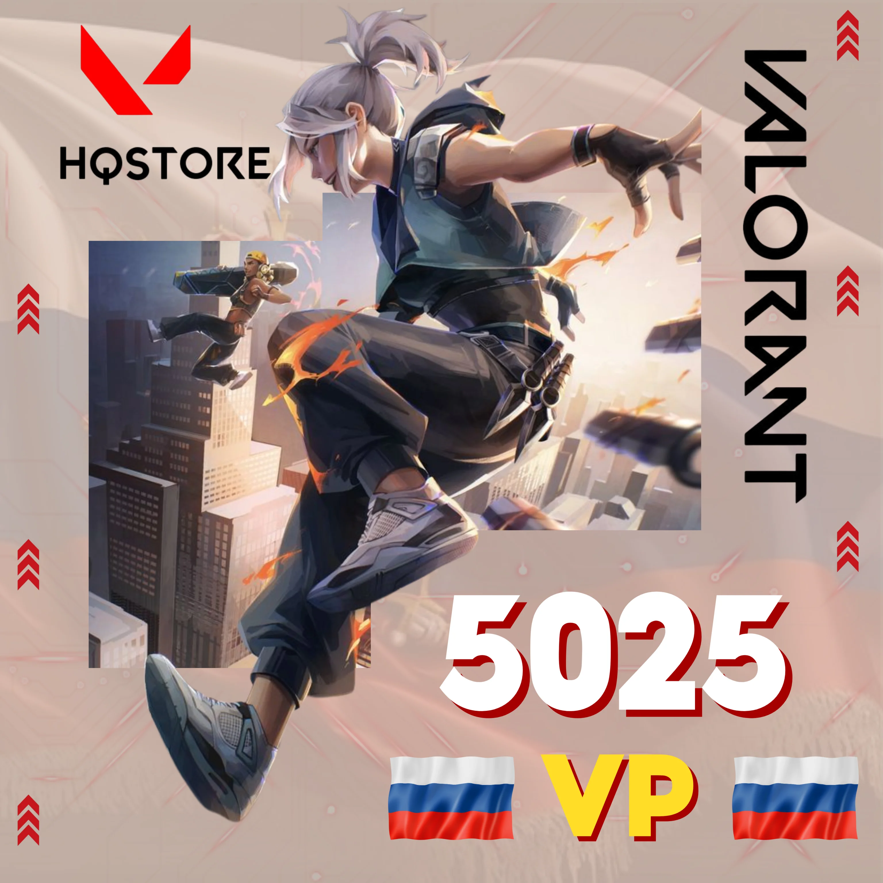 VALORANT POINT RU 5025 VP RUSSIA GIFT CARD
