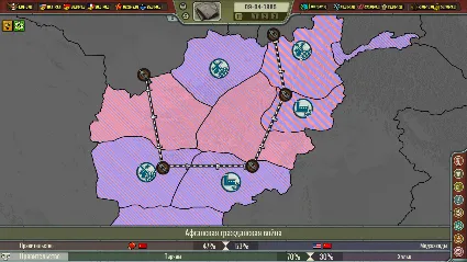 Кризис в Кремле: Холодная война АВТОДОСТАВКА STEAM