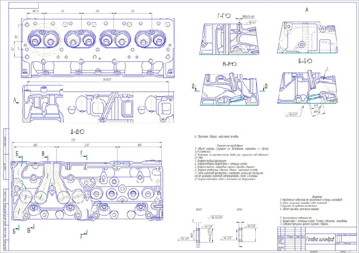 Drawing of the cylinder head