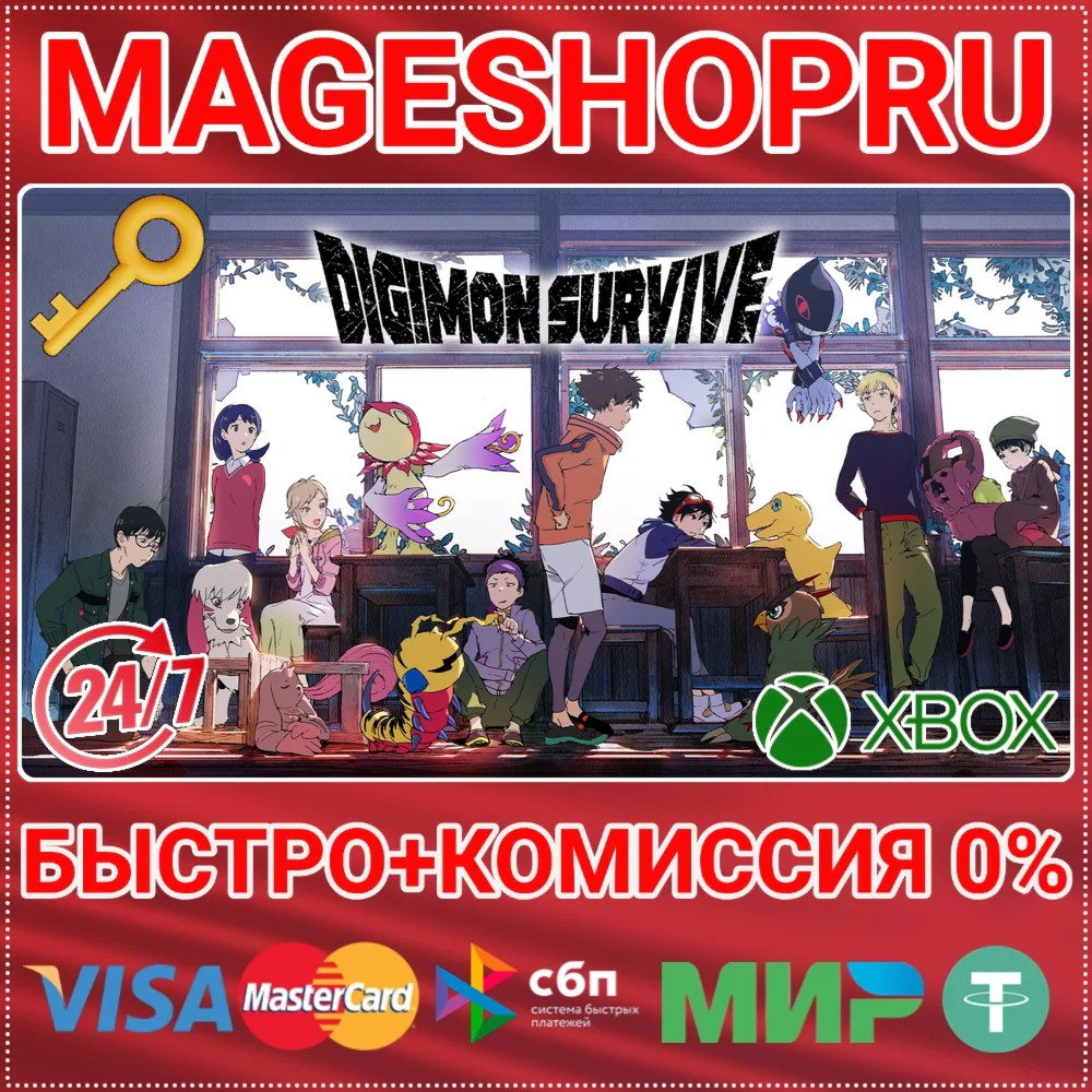 DIGIMON SURVIVE XBOX ONE/X|S КЛЮЧ