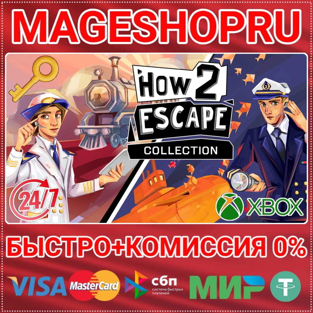 HOW 2 ESCAPE COLLECTION XBOX ONE/X|S КЛЮЧ