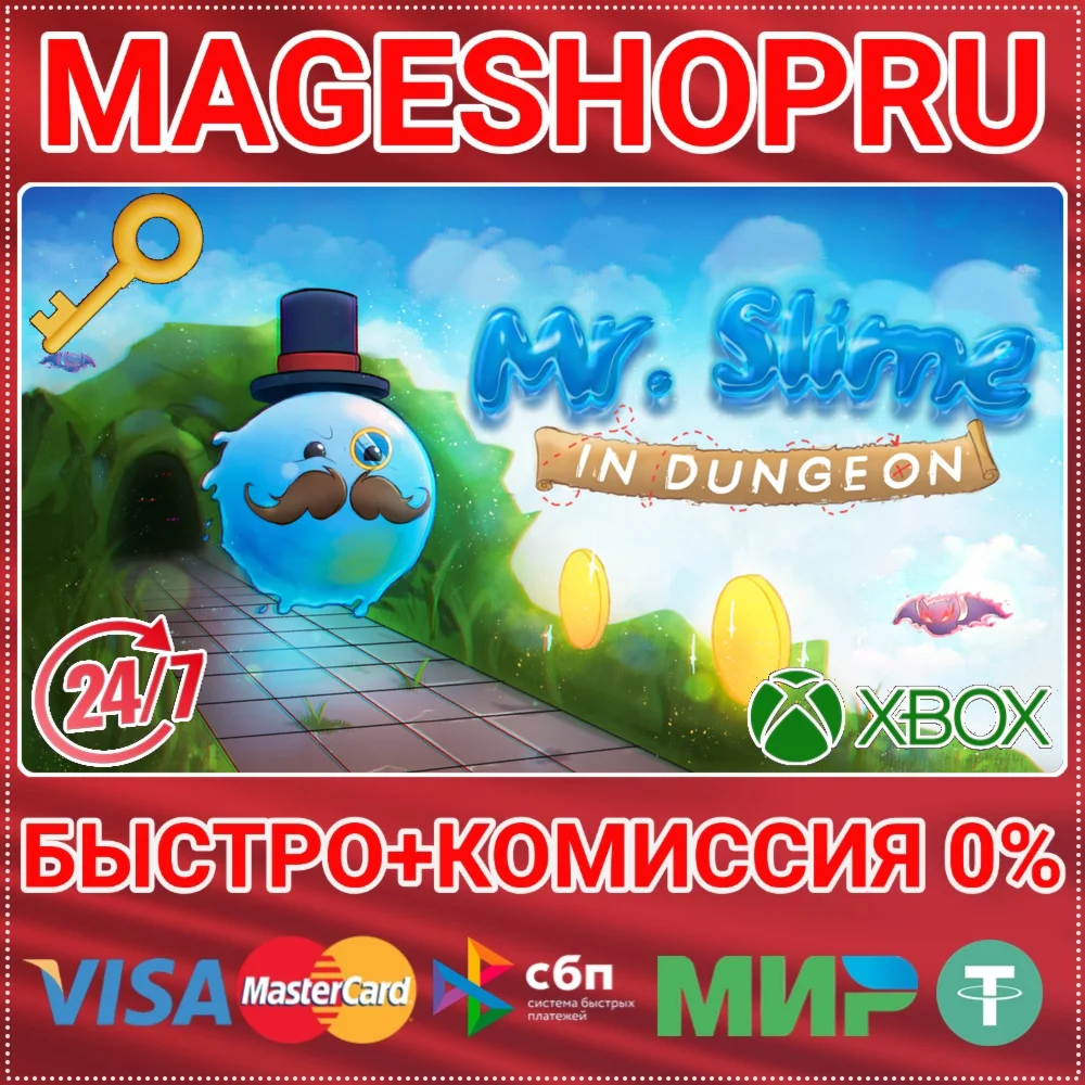 MR.SLIME IN DUNGEON XBOX ONE/X|S КЛЮЧ