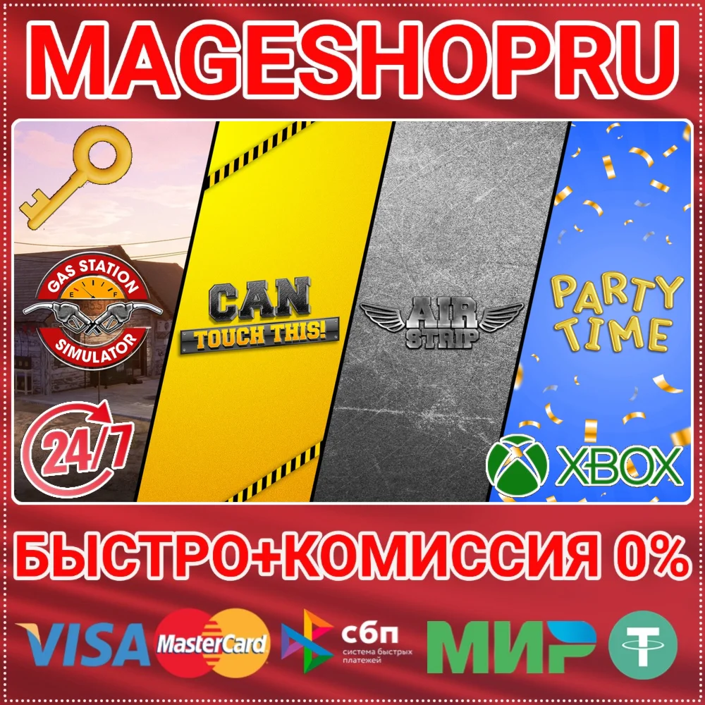 GAS STATION SIMULATOR, AIRSTRIP, CAN TOUCH THIS XBOX