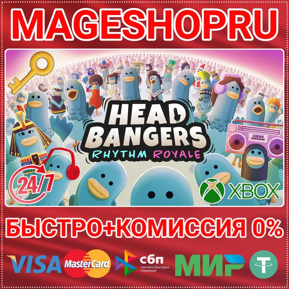 HEADBANGERS: RHYTHM ROYALE XBOX ONE/X|S+ПК КЛЮЧ