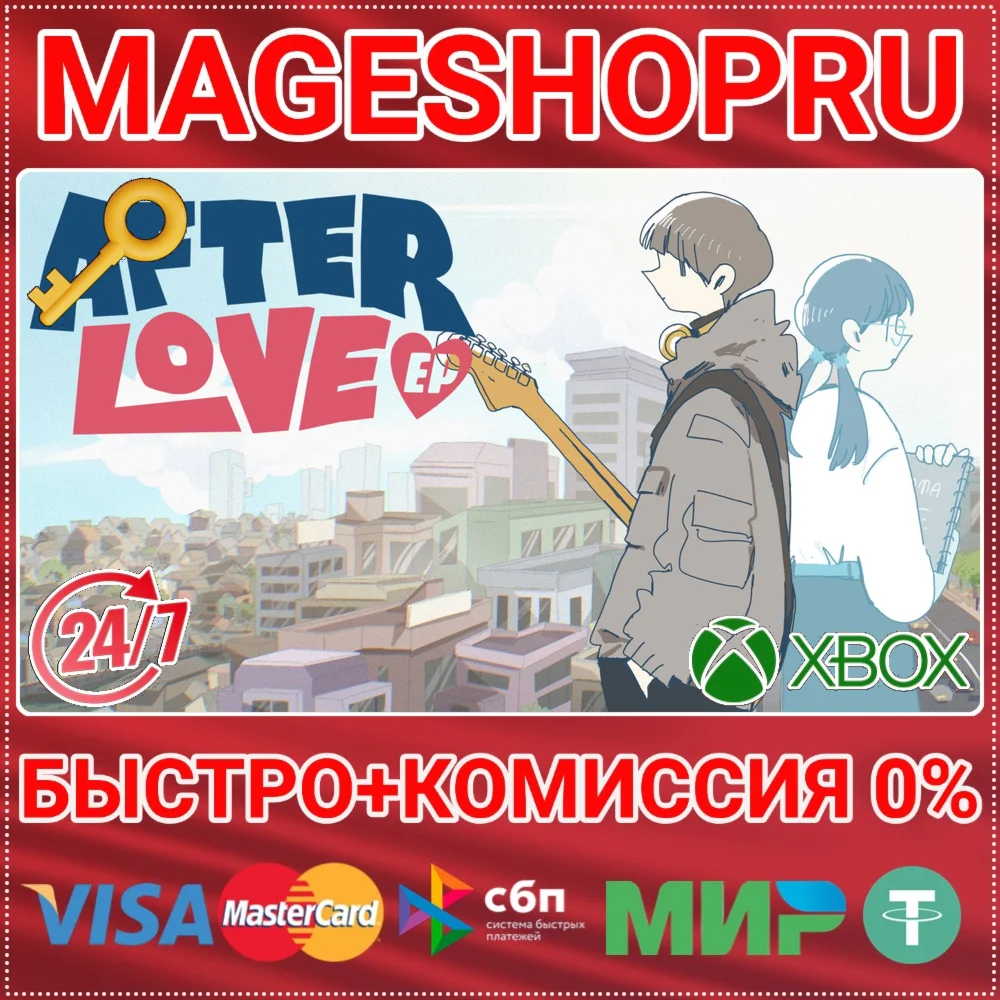 AFTERLOVE EP XBOX SERIES X|S КЛЮЧ