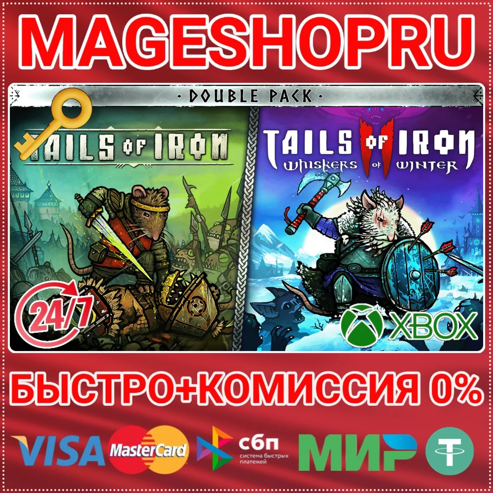 TAILS OF IRON & TAILS OF IRON 2 -STANDARD BUNDLE XBOX