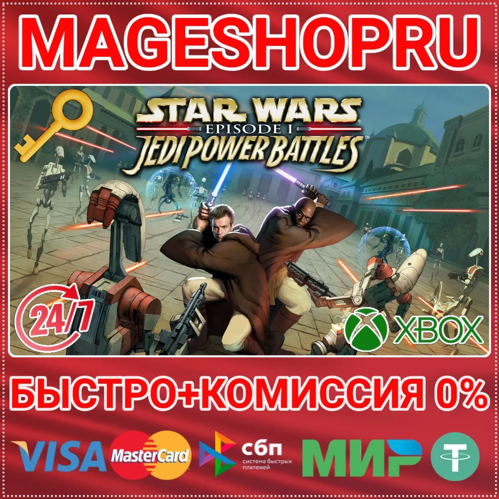 STAR WARS: EPISODE I: JEDI POWER BATTLES XBOX КЛЮЧ