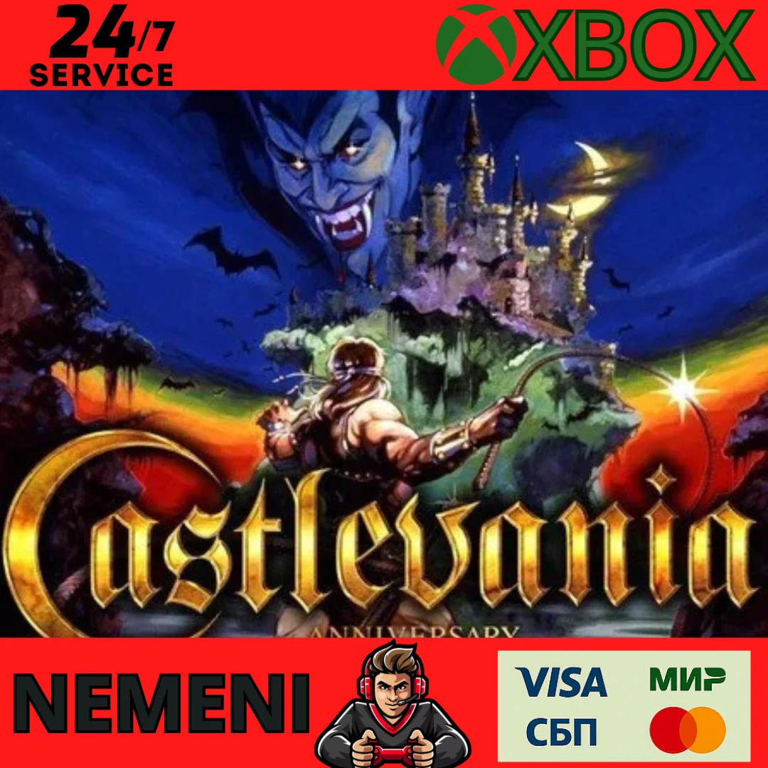 CASTLEVANIA ANNIVERSARY COLLECTION XBOX КЛЮЧ