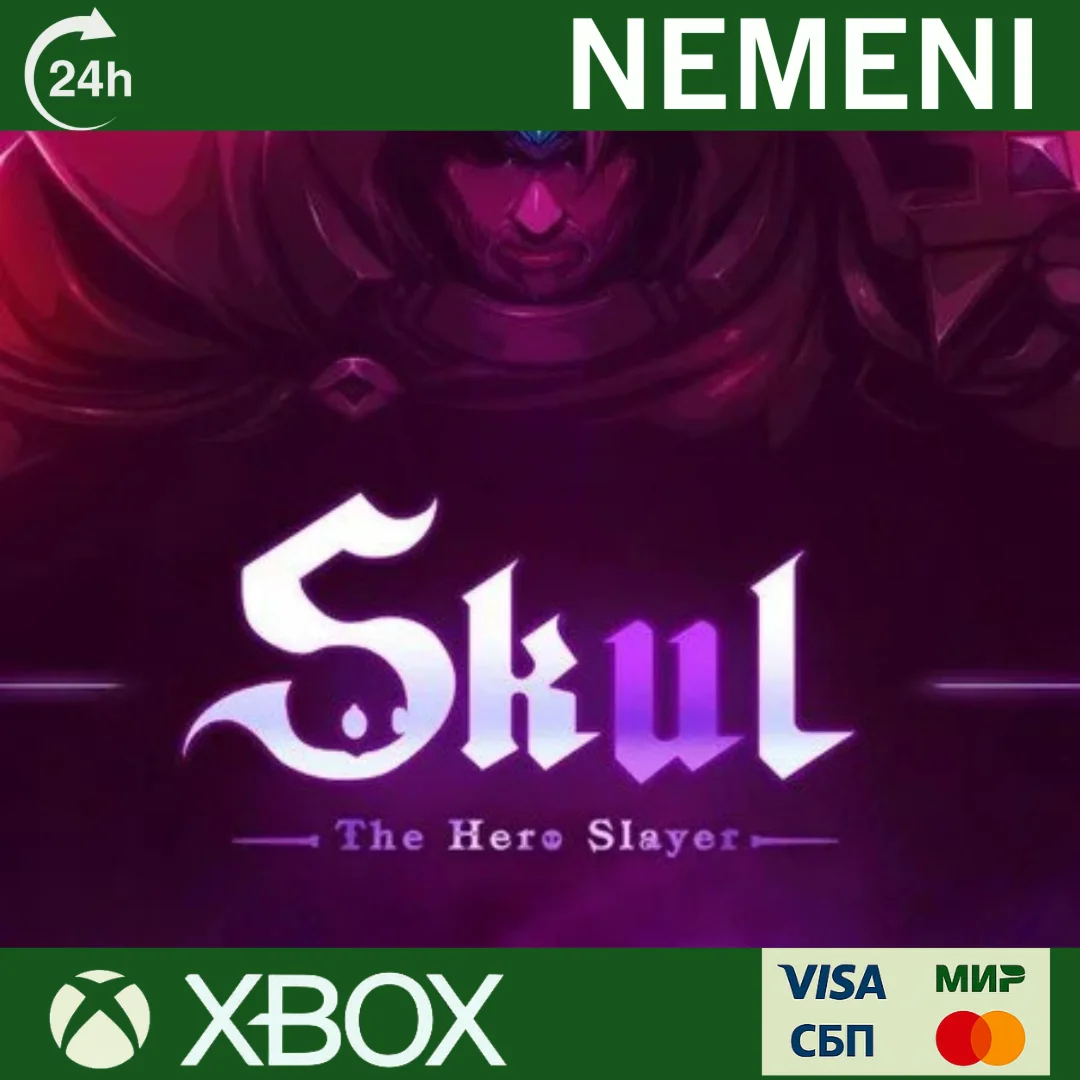 Skul: The Hero Slayer Xbox ONE X|S KEY