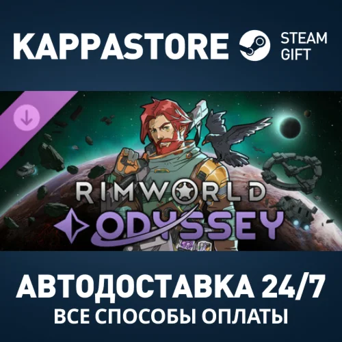 RimWorld - Odyssey DLC Steam AUTODELIVERY RU/BY/KZ/UA