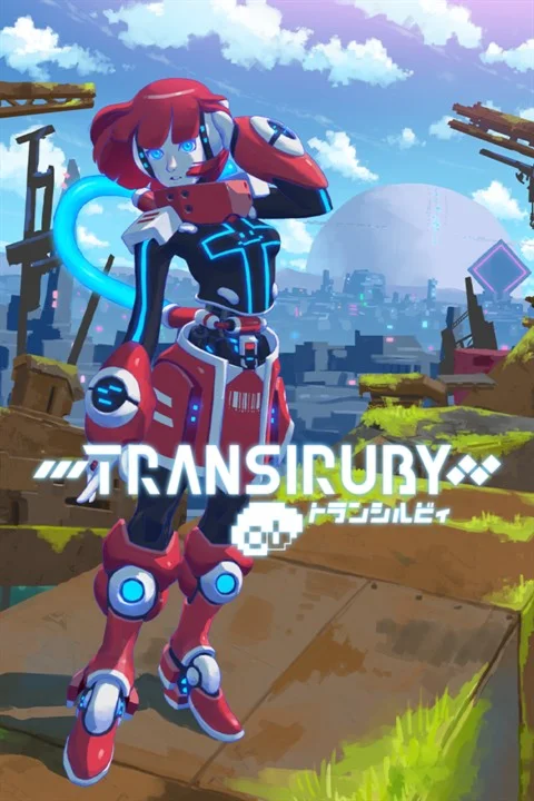  TRANSIRUBY Xbox One & Xbox Series X|S активация