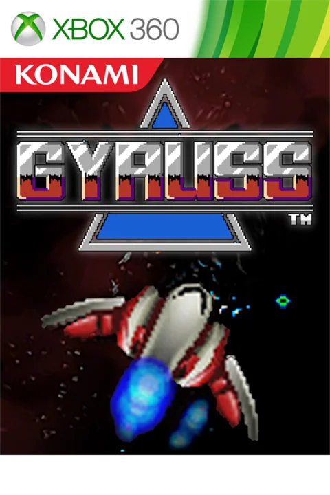  GYRUSS Xbox One & Xbox Series X|S активация