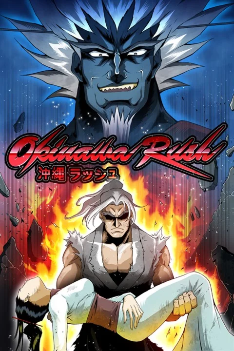  Okinawa Rush Xbox One & Xbox Series X|S активация