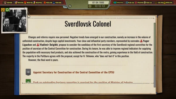 Crisis in the Kremlin: The Cold War✅STEAM GIFT AUTO✅