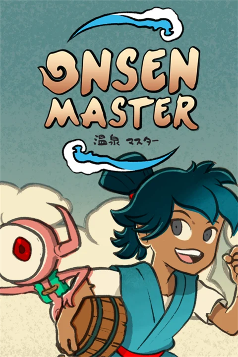  Onsen Master Xbox One & Xbox Series X|S активация