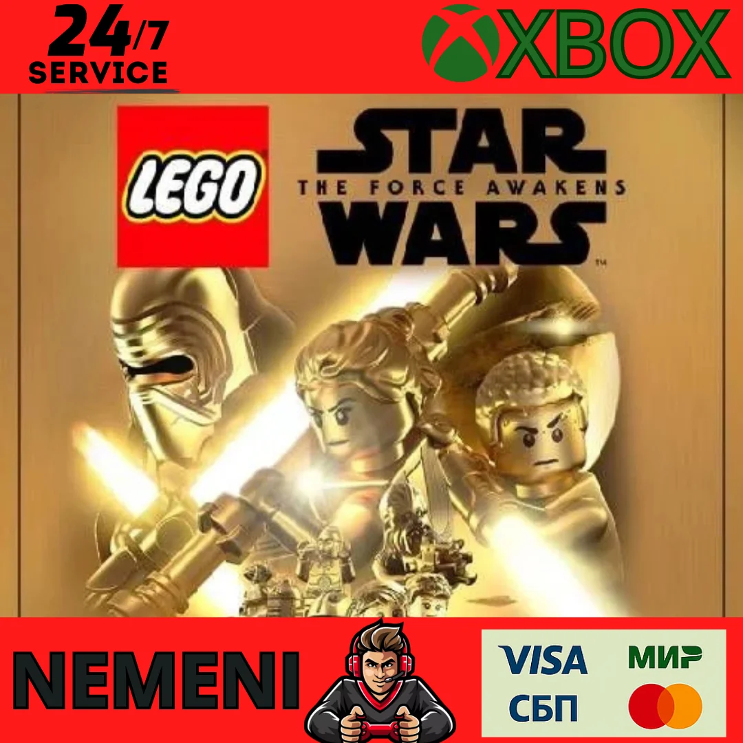 LEGO Star Wars: Пробуждение силы (Делюкс) Xbox ключ