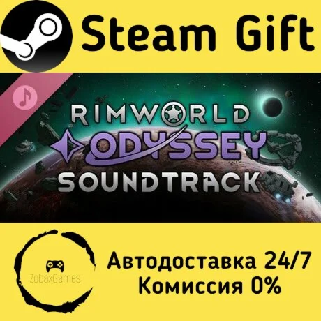  RimWorld - Odyssey Soundtrack ???? Steam Gift