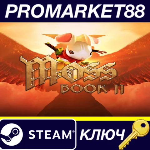⭐ Moss: Book II Steam КЛЮЧ  GLOBAL