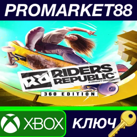 ⭐ Riders Republic 360 Edition US XBOX One / Xbox Series