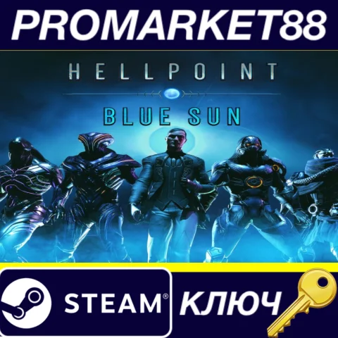 ⭐Hellpoint - Blue Sun DLC EU Steam КЛЮЧ ЕВРОПА