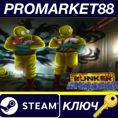 ⭐ Bunker Invaders Steam КЛЮЧ  GLOBAL