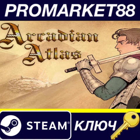 ⭐ Arcadian Atlas Steam КЛЮЧ  GLOBAL