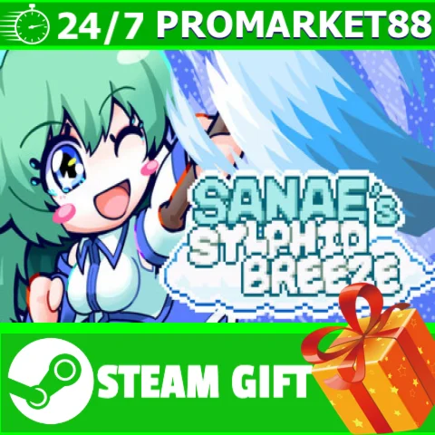 ⭐️ВСЕ СТРАНЫ+РОССИЯ⭐️ 東風谷早苗の神風とともに STEAM GIFT