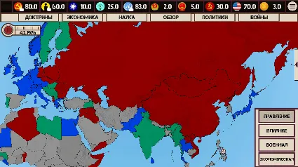 Наследие Мао: Падший Орёл DLC STEAM РОССИЯ