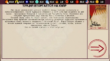 Наследие Мао: Падший Орёл DLC STEAM РОССИЯ