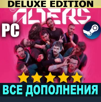 ・THE ALTERS (2025)・DELUXE EDITION・STEAM АККАУНТ・