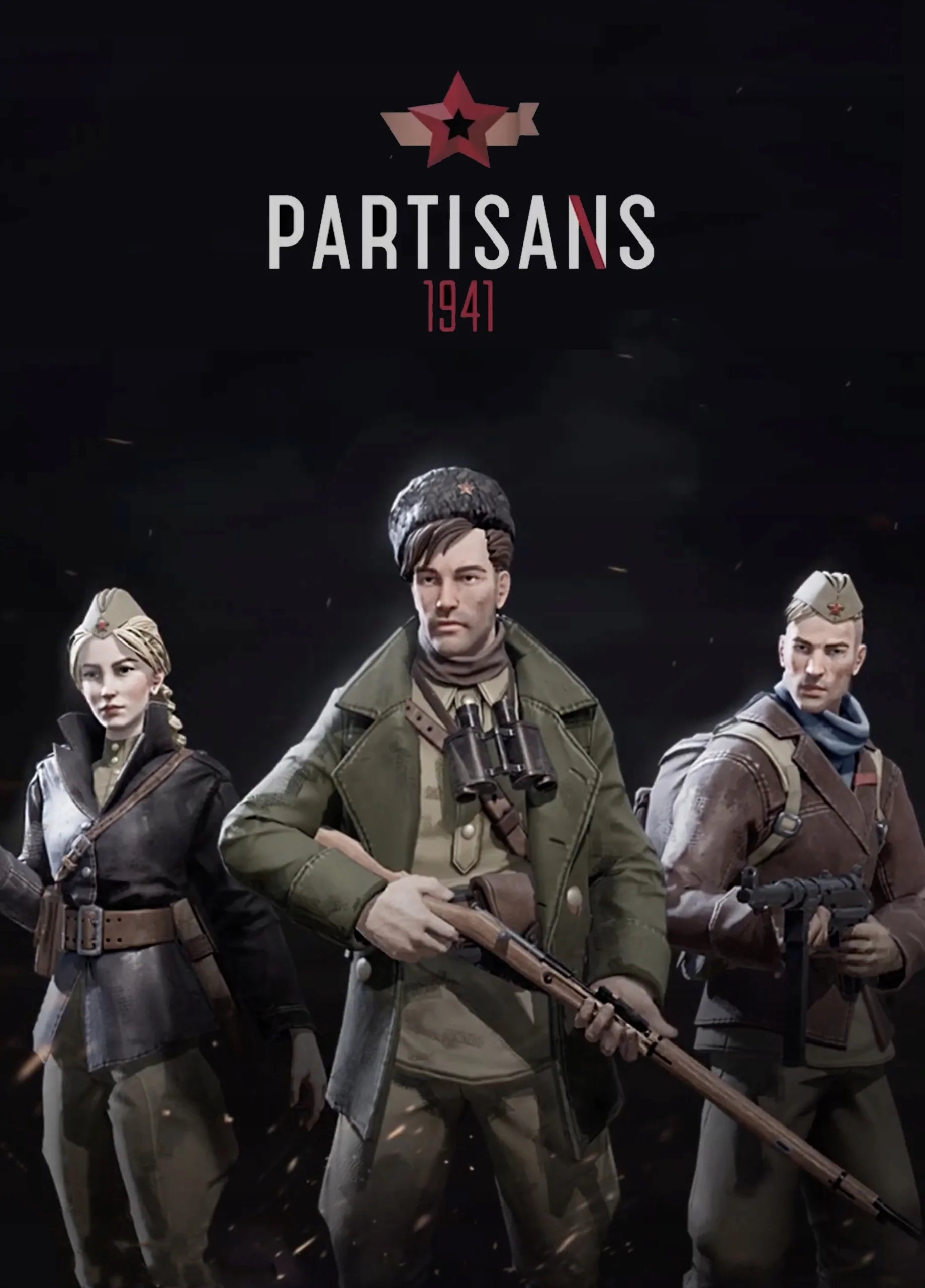 Партизаны 1941—STEAM + 12 игр