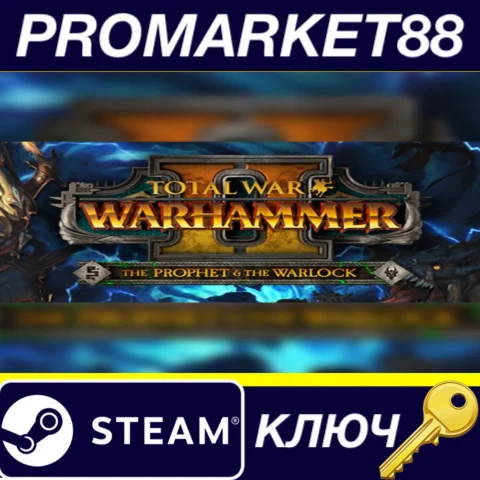 ⭐ Total War: WARHAMMER II - The Prophet & The Warlock D