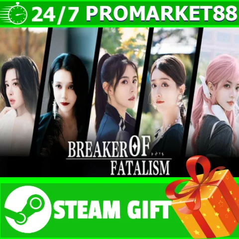 ⭐️ВСЕ СТРАНЫ+РОССИЯ⭐️ 天地有私 STEAM GIFT