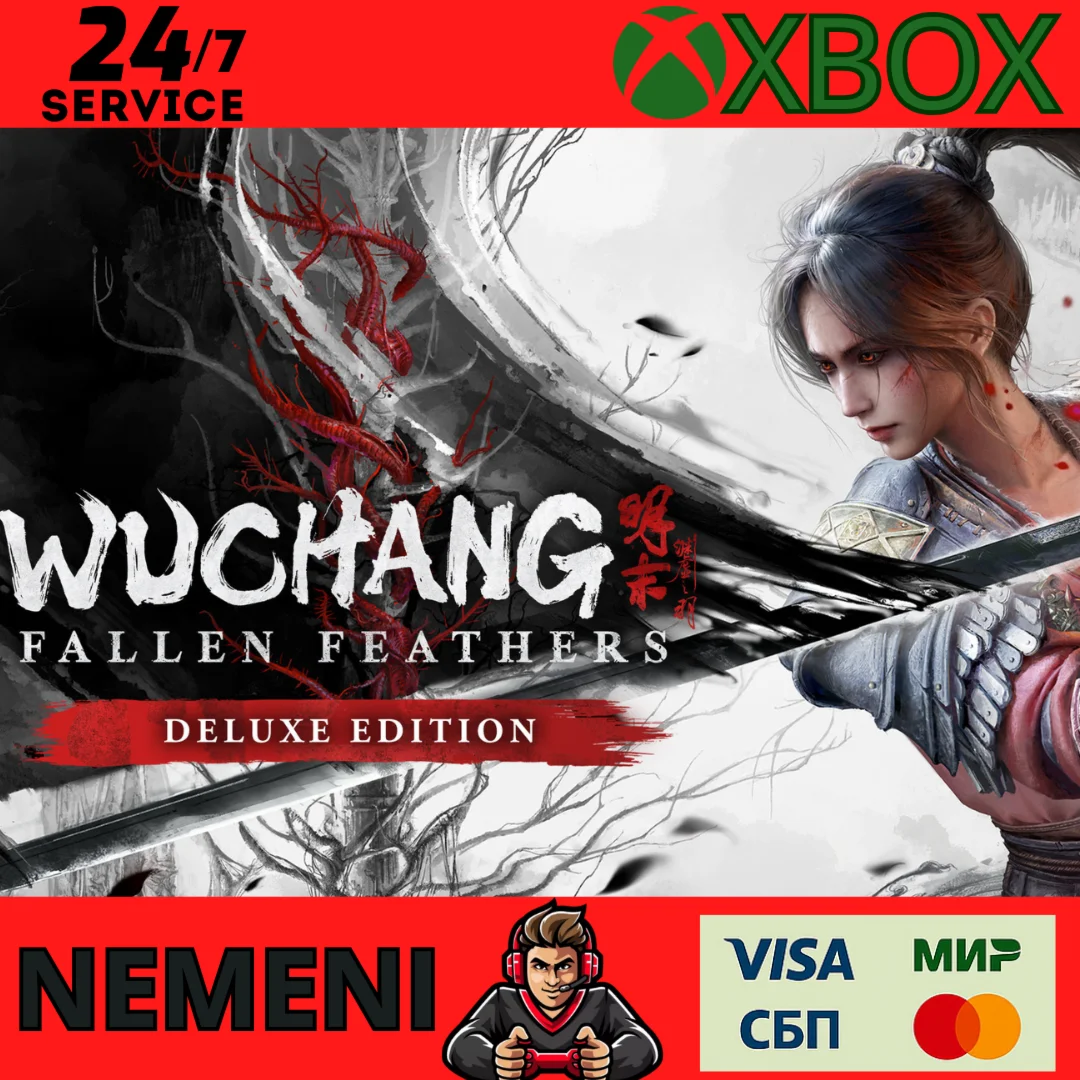 WUCHANG: Fallen Feathers Deluxe Xbox Series X|S КЛЮЧ