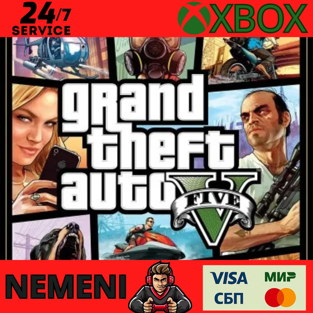 Grand Theft Auto V: Premium Edition XBOX KEY