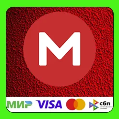 Аккаунт  MEGA.NZ 20 GB