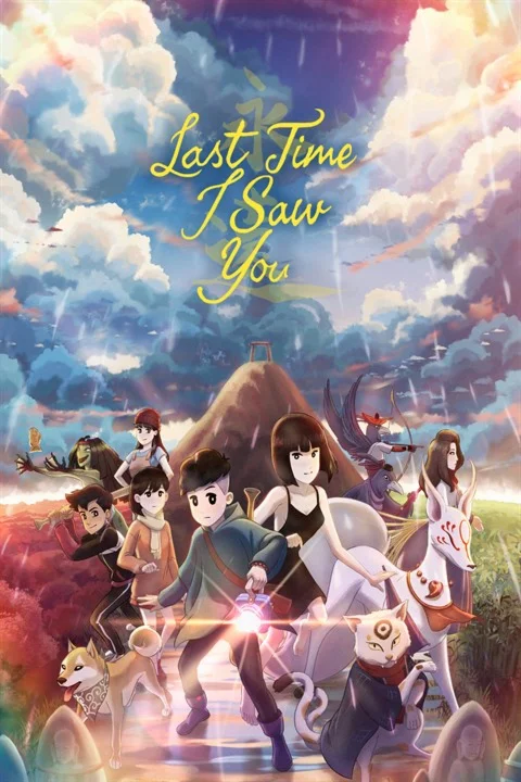  Last Time I Saw You Xbox One|X|S активация