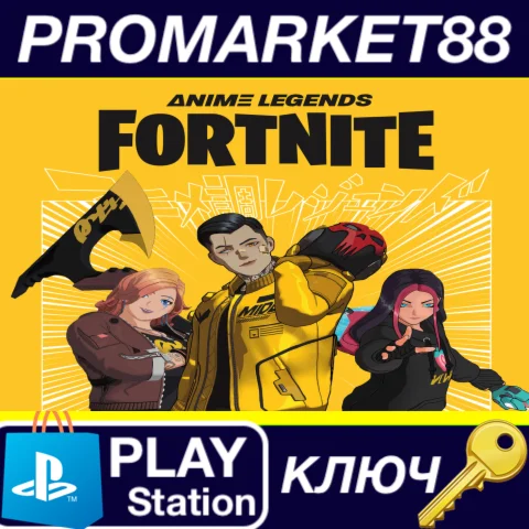 ⭐Fortnite - Anime Legends DLC EU PS5 КЛЮЧ ЕВРОПА