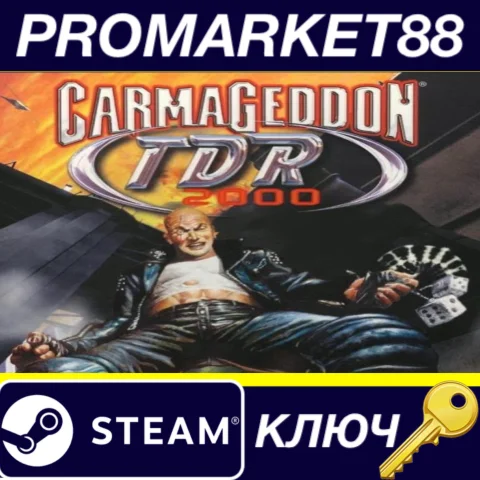 ⭐ Carmageddon TDR 2000 Steam КЛЮЧ  GLOBAL
