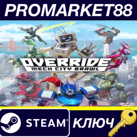 ⭐Override: Mech City Brawl EU Steam КЛЮЧ ЕВРОПА