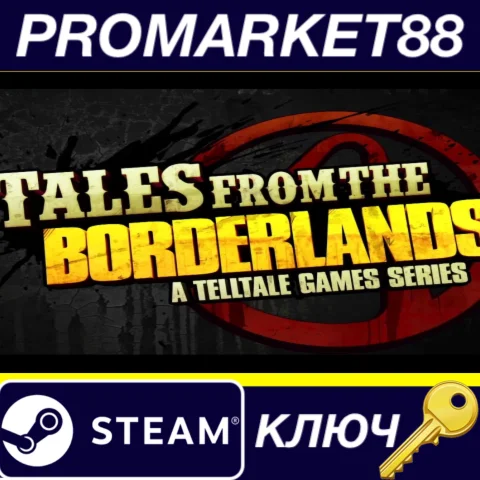 ⭐Tales from the Borderlands EU Steam КЛЮЧ ЕВРОПА