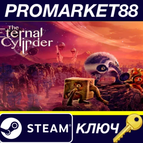 ⭐ The Eternal Cylinder Steam КЛЮЧ  GLOBAL