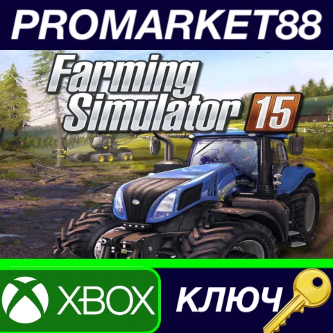 ⭐Farming Simulator 15 EU XBOX ONE КЛЮЧ ЕВРОПА