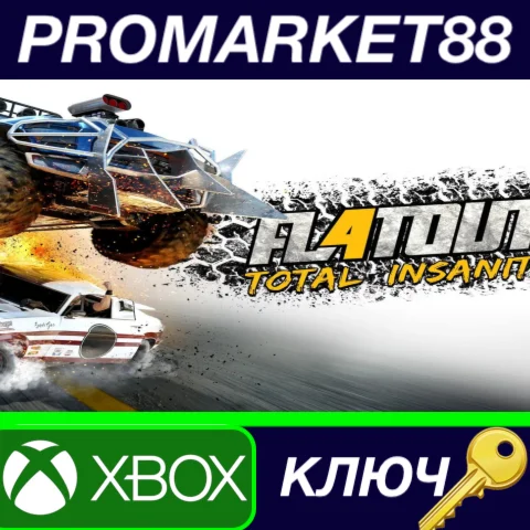 ⭐FlatOut 4: Total Insanity EU Xbox One КЛЮЧ  ЕВРОПА